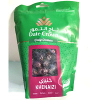 Date Crown Khenaizi - 250g pouch Date Crown Khenaizi - 250g pouch