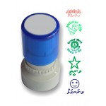 Self Inking Stamp for Teachers