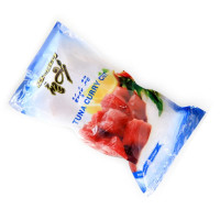 Tuna Curry Cut - 1Kg Tuna Curry Cut - 1Kg