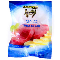 Tuna Steak - 1Kg