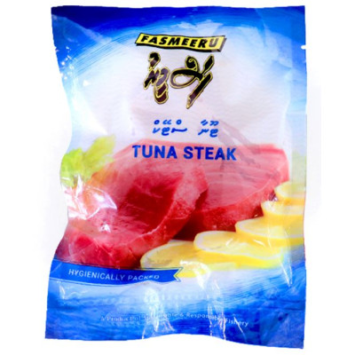 Tuna Steak - 1Kg..