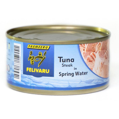 Tuna Steak in Spring Wat..